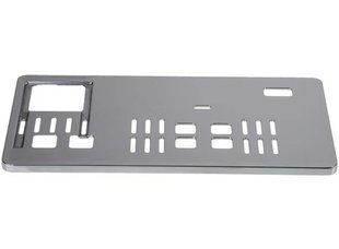 Решітка піддону кавоварки Delonghi EPAM960 7013213351 фото 1