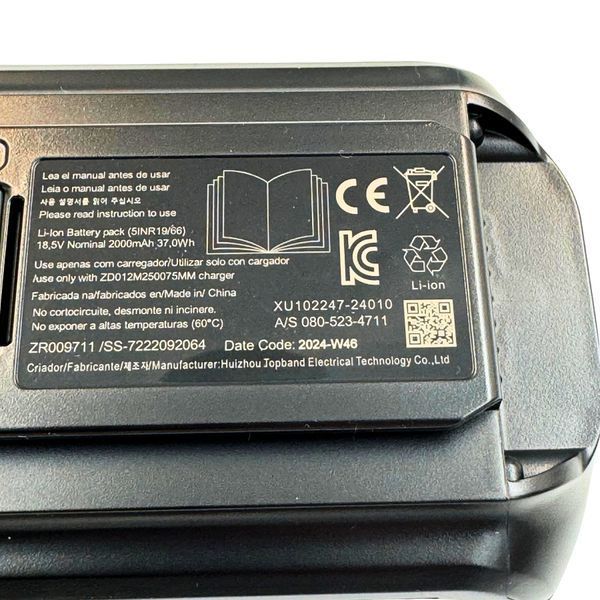 Акумулятор Li-on 18.5 V до пилососа Rowenta X-Force Flex 9.60 SS-7222092064 ZR009711 фото 2