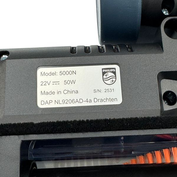 Турбощетка для пылесоса Philips 5000 Series XC5043 642001007269 фото 4
