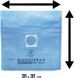 Мішки wonderbag mint aroma universal пилососу Rowenta RO305 WB415120 фото 4