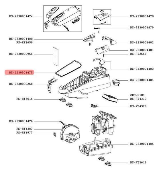 Уплотнитель пылесоса Rowenta RO7762EA RS-2230001475 фото 3