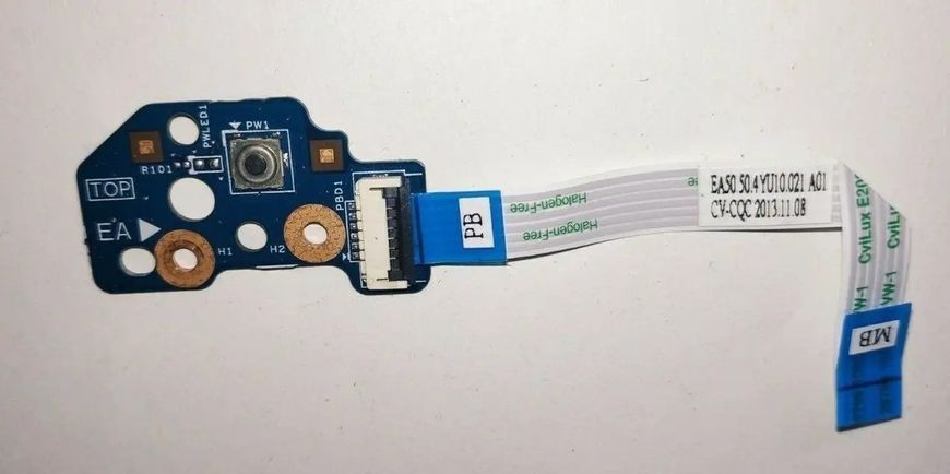 Кнопка живлення м'ясорубки Moulinex ME106832 MS-651173 фото 2