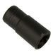 Муфта моторного блока миксера Moulinex HB407143 SS-1600005507 фото 1