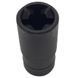 Муфта моторного блока миксера Moulinex HB407143 SS-1600005507 фото 2