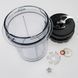 Насадка измельчитель в сборе с крышкой Braun BK 7322311524 фото 1