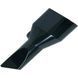 Насадка щелевая пылесоса Rowenta RH7233WO RS-2230001610 фото 2
