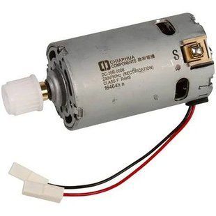 Двигун приводу блоку заварювального блоку кавоварки Delonghi ECAM250.41 7313249421 фото 1