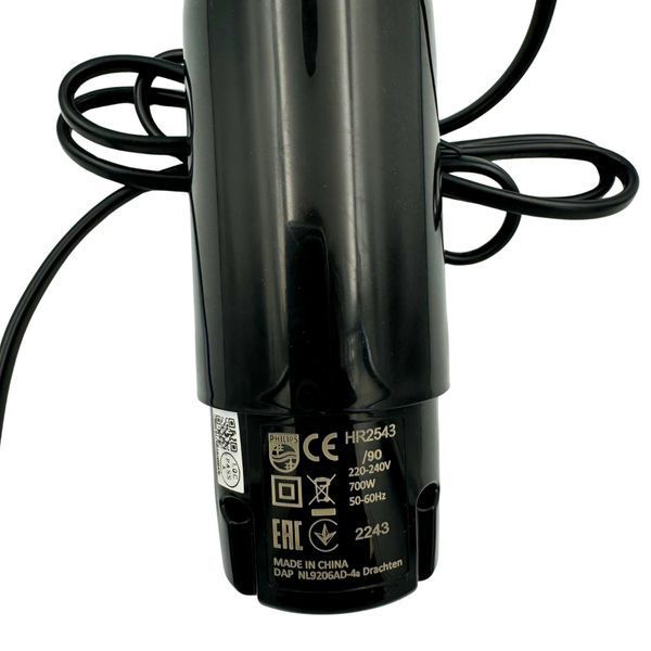 Моторная группа для блендера Philips Daily Collection&nbsp;HR2543/90 300006195221А+ фото 3