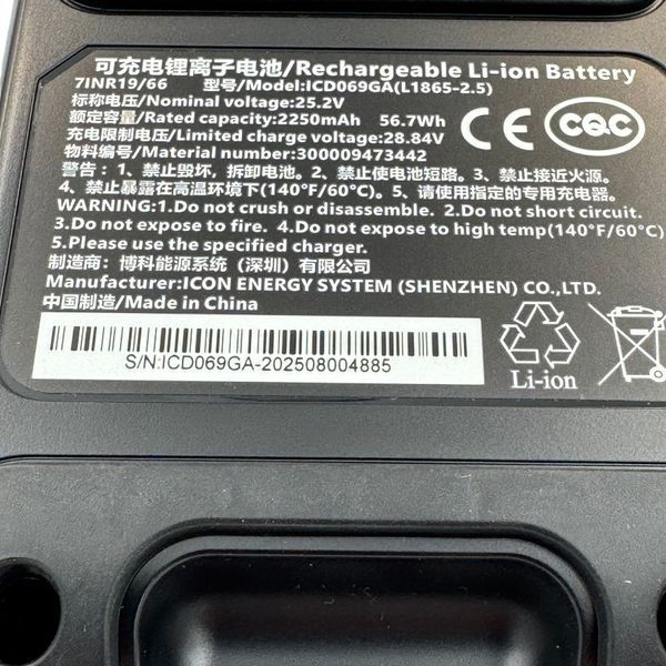 Акумулятор Li-ion 25.2V до пилососу Philips Aqua Plus XC7053 300009473442 фото 2