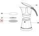 Фильтр сито бойлера гейзерной кофеварки Delonghi EMK2J 5513200189 фото 2