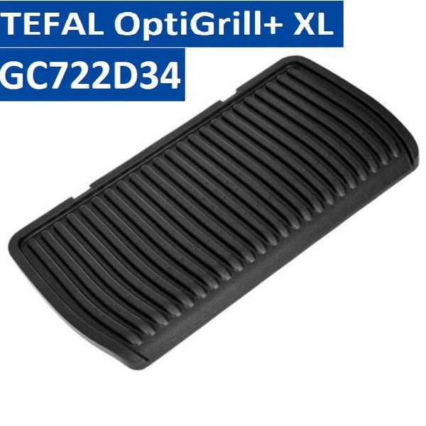 Нижня пластина електрогиля Tefal OPTIGRILL+ XL TS-01041611 фото 3